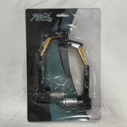 Lever Protectors Universal